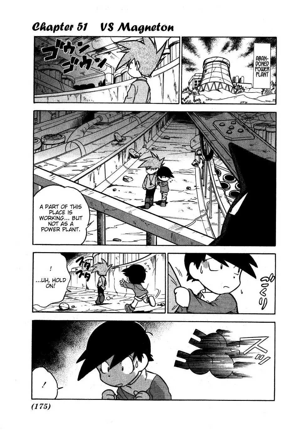 Pokemon Adventures Chapter 51 1